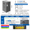 Chint (CHNT) voltage regulator TND1(SVC)-30/AF single-phase automatic AC voltage regulator 30000W household air conditioning voltage regulator