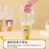 YIEXENON milk tea packaging bag thickened transparent disposable coffee drink tote bag single and double cup takeaway lemon tea plastic bag single cup (frosted style)-100 pieces