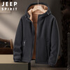 JEEP SPIRIT Jeep Polar Fleece Jacket Men's Autumn and Winter Plush Hooded Jacket Men's Cardigan Fleece Jacket Military Green XL