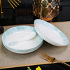 Guoyue Jingdezhen bowls and plates, light luxury underglaze color dinner plates, household ceramic rice plates, bone china dishes, simple Western dinner plates, Yunjin Wanli 8-inch deep plates, 4 pieces