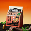 Beijing Tongrentang Ginseng, Wolfberry, Jiubao Tea, Huangjing, Wolfberry, Mulberry Tea, Black Wolfberry, Red Date, Maca Extract, Three Bags 8g*66 Bags
