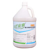 Baiyun Kangya commercial powerful descaling agent for hotels, factories, hospitals and public places and other equipment and tools to descale stainless steel plastic ceramic surfaces, a bottle of 3.78L.