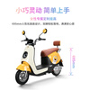 Lima Electric Motorcycle MINI-PRO Speed 50km/h - Range 60KM CHILWEE Battery 60V Long Range Smart APP Electric Vehicle Lemon Yellow