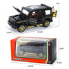 Kondila family children's alloy toy car boy 3-6 years old car model New Year's gift Mercedes-Benz big G off-road driver ornaments
