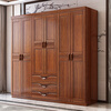 Zuoyue solid wood wardrobe walnut combination wardrobe simple master bedroom large wardrobe storage cabinet home four-door wardrobe