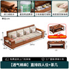 Woodisen walnut solid wood sofa living room modern Chinese style small apartment household three-person straight row winter and summer storage furniture four-seat straight row + coffee table