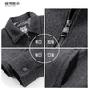 Septwolves Jacket Men's Autumn Lapel Solid Color Wool Jacket Business Casual Wool Warm Easy-Care Commuting Top