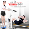 Wankai household mini foldable multi-functional fitness equipment small simple walking machine mechanical treadmill without installation black A3 model + tension rope + sweat belt