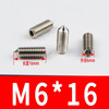 Meikejie stainless steel screws glass door handle screws indoor door lock handle hexagonal screws M5M6 M5*8+M6*8 5 each