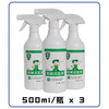Yijing Machinery Cleaning Agent Industrial Oil Removal Environmentally Friendly No Hurt Hands No Pungent Oil Nemesis Machine Tool Detergent 500ml_Bottle_3 Bottles