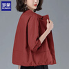 ROMON jacket for women spring and autumn 2025 new women's fashion casual middle-aged mother short jacket top khaki L recommended 106-120 pounds