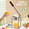 There is no manual juicer in Beijing, pomegranate juice artifact, orange juice squeezer, juicer squeezer, hand pressed orange commercial stall