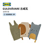 IKEA (IKEA) GULDVAVARE bath gloves household mud rub artifact gloves children's painless dust rub bath gloves 14x22cm