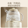 Bear all-glass body health pot thermostatic kettle office multifunctional teapot flower teapot 0 metal health cup 24h reservation 24h heat preservation 1L YSH-P10Q7