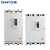 Chint DZ20L-160/4300 plastic case leakage protection circuit breaker three-phase four-wire 250S80A A3N switch 160A 4p