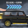 Kondila family children's alloy toy car boy 3-6 years old car model New Year's gift Mercedes-Benz big G off-road driver ornaments