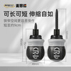 MASTERPROOF ratchet screwdriver retractable triangle cross one-word plum blossom special-shaped double-head dual-purpose bit 26-in-1 set