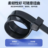Tianyi self-locking nylon cable ties, cable management belt, host installation, gardening, cable desktop cable management, wire binding straps, black 4.7*250mm, 250 pieces
