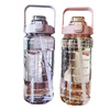 Large capacity water cup summer sports 2000ml graduated straw plastic cup high temperature resistant water bottle men and women large kettle 1