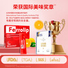 Yizhibao Iron Supplement Powder Anemia Replenishing Qi and Blood Women Pregnant Women Iron Supplement Pregnancy Adults and Children 20 Bags 2 Boxes
