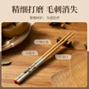There are no high-quality chopsticks, natural bamboo chopsticks, household antibacterial wooden chopsticks, one pair for one person, separate meal chopsticks, no paint, no wax, male chopsticks tableware set