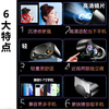 ABDT panoramic VR glasses supplies virtual reality 3d somatosensory doll suitable for Android ios mobile phone games movies ultra-clear panoramic mobile phone ABDT 4K Blu-ray VR + white handle + black game handle