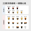 Coffee freedom (KAxFREE) coffee machine, household cold brew fully automatic coffee machine, Italian freshly ground automatic milk foam Mianyun milk coffee A3 Qianyun silver New year gift