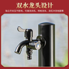 Yangjing courtyard outdoor column faucet garden water plug yard stainless steel lockable anti-freeze faucet flower watering artifact black short model + double faucet