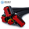 Automotive connector 770680-1 waterproof amp connector female header pin seat butt harness plug 776164-1 35-hole female connector 776164-1 wire length 30CM