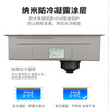 Hongtai/HOOTA honeycomb embossed thickened 5.0 nanometer anti-scratch and anti-fouling handmade multi-functional kitchen large single sink H2 H2 style 76 46 sink set