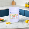 Baiyun Kangya Lemon Dish Soap can quickly clean tableware, tools, equipment, containers and food packaging materials that come into contact with food. One barrel of 19L.