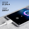 Feizhan suitable for VIVO data cable 200W flash charging