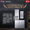 LG Dual Ice Maker Spherical Ice Refrigerator 635L Automatic Ice Bar Perspective Window Door-in-Door Air-cooling Frost-free Clean Taste Freshness Intelligent Frequency Converter Home Large Capacity S651MB78B Dual Ice Maker 635L Perspective Window Knock