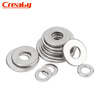 Creaby304 stainless steel flat washer, round ultra-thin metal washer, enlarged and thickened screw flat washer, meson washer spring washer, M2*5*0.3 350 pieces