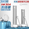 Tianzhuo Hardware M6-M16 304 stainless steel tail with hole external hexagonal screw GB31.1 screw with hole shaft punching bolt M10*40 1