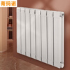 Timano copper-aluminum composite radiator household wall-mounted central heating self-heating water heating 85X75 radiator 1600mm