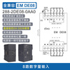 Yu Mengzhe domestic S7-200SMART compatible plc controller CPUSR20ST30SR30ST40 EMDE08 digital 8 input