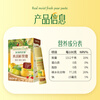 Grandpa's farm autumn pear cream for infants and young children 0 additives portable pure pear cream Laiyang Qiuyue pear snacks 90g pear juice juice snow pear