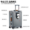Lee Gaoyan aluminum frame multifunctional trolley suitcase leather handle suitcase large capacity password suitcase gun gray 20 inches