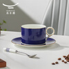 Yongfengyuan (auratic) Blue Danube three-piece set, ceramic coffee cup, one cup, one saucer, one spoon, gift box, afternoon tea cup and saucer, one cup, one saucer, one spoon