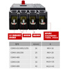 Delixi plastic case circuit breaker CDM3 air switch 3P4P160A250A400A630A800a three-phase four-wire 3P 3300 1250A