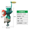 Powder mill, hand-cranked cast iron grinder, chili powder grinder, pulverizer, manual grinder, small grinder (grinding machine)