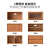 Genji Muyu solid wood TV cabinet living room antique cherry wood free combination bookcase home floor storage cabinet 0.7 flip door