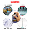 MICHEL precision instrument cleaning agent, computer motherboard, automobile pcb circuit board, precision electronic decontamination and dust removal cleaning agent, circuit board protective agent (three-proof paint)