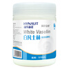 Hainuo Medical Grade White Vaseline 510ml Body Lotion Moisturizing Lip Moisturizing Anti-Cracked Hands and Feet Hand Cream