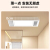 Bull (BULL) air heating bathroom heater 300x600 style lighting, blower and exhaust multi-functional all-in-one bathroom integrated ceiling bathroom light. Free installation. Heating + lighting + ventilation + hair drying. Free door-to-door installation. Please contact customer service after receiving the goods.