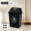 Keshuang indoor trash can with swing lid, office bathroom, living room, kitchen, dormitory, large removable wheeled flip-top trash can 60L + thickened + free universal wheels, green delivery bid