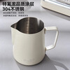 Tianxila Flower Cylinder Coffee Tip Latte Art Cup Milk Foam Cup Latte Art Artifact Stainless Steel Professional Instrument Milk Tank Snow Mountain White-350ml-Double Scale