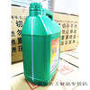 Remove pipe scale water tank air conditioning cleaning agent Jinliangke scale descaler Dr. Scale 50 catties 25L