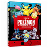 Free first-generation Pokémon poster, free electronic wallpaper, 25th anniversary edition of Pokémon visual art history, Pokémon illustrated book, containing 898 species of Pokémon from 8 generations, art album and cartoon collection